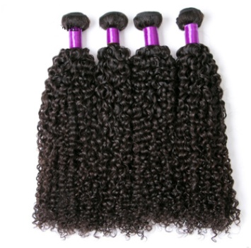 Brazilian Virgin Human Hair Kinky Curly Brazil Real Wig Hair Curtain - Image 2